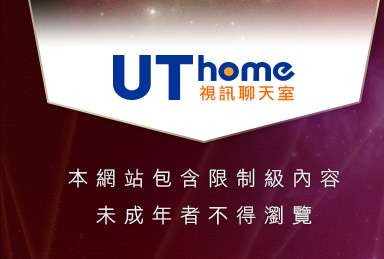 明星裸體寫真本網站包含限制級內容，未成年不得瀏覽