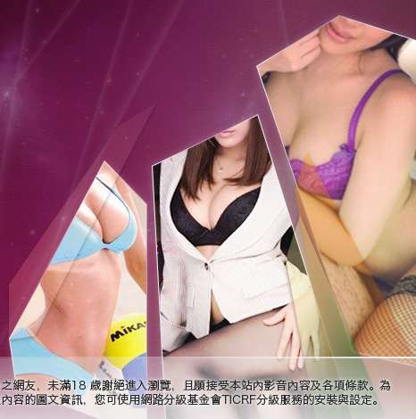 明星裸體寫真大胸部美女圖